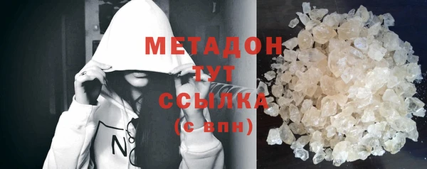 МДМА Липки