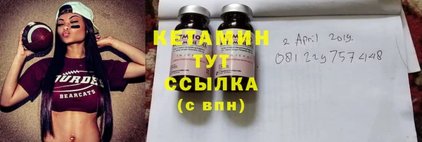 ПСИЛОЦИБИНОВЫЕ ГРИБЫ Армянск