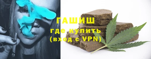 индика Лиски