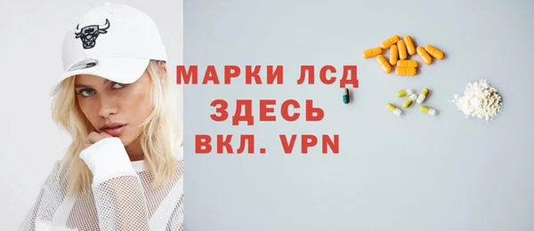 COCAINE Лабытнанги