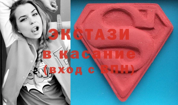 мяу мяу мука Арсеньев