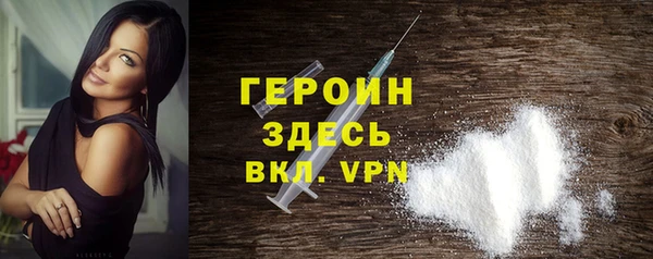 круглые Ладушкин