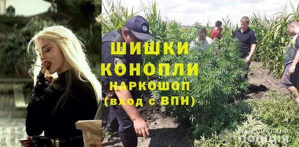 меф VHQ Аркадак