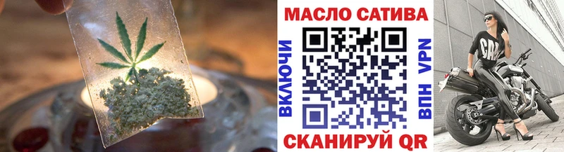Дистиллят ТГК концентрат  Хвалынск 