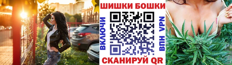 Конопля план  Хвалынск 